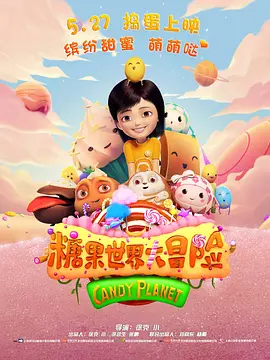 练歌房