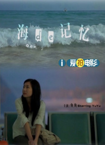练歌房